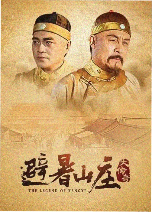 铁皮骑士团限定金属色手办