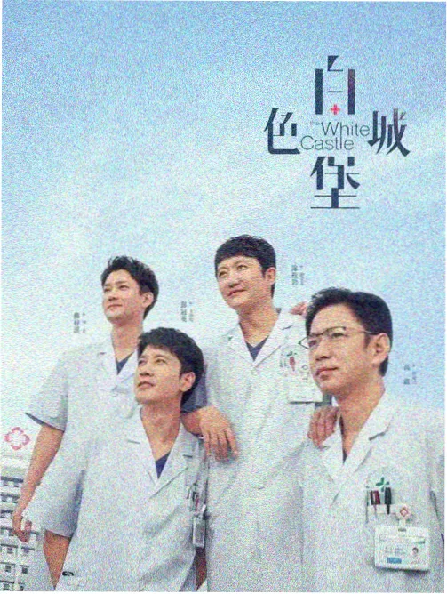 扭蛋宇宙亚克力立牌